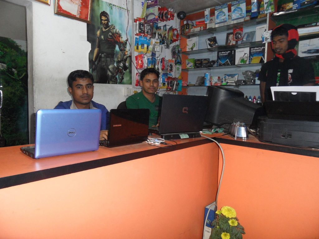 Sky Computer Training Institute