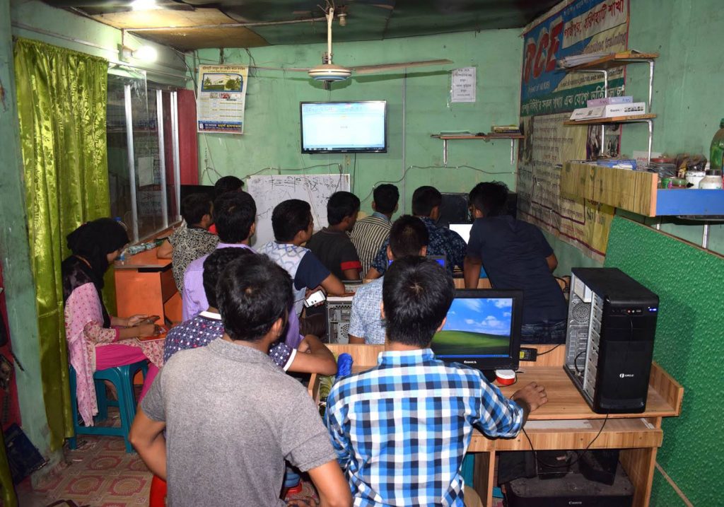 Sky Computer Training Institute