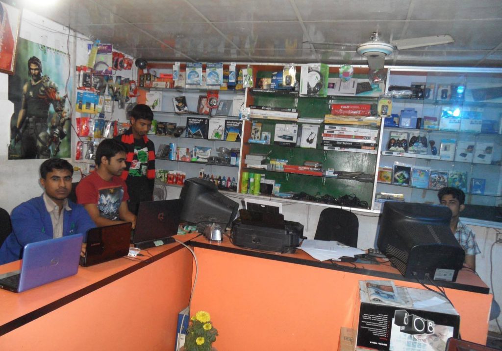 Sky Computer Training Institute