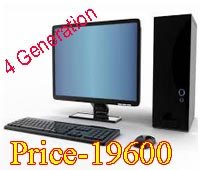 4 Gen pc Sky Brand Shop bd