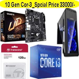 Sky 10 Gen Cor-i3 pc__Skybrandshopbd